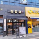 구구족양주