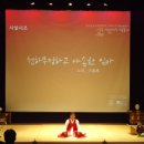 영제시조(이종록) Daum카페