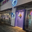 팔거역(지상철3호선) | [대구 칠곡/칠곡3지구/동천동]월랑 칠곡점. 팔거역맛집