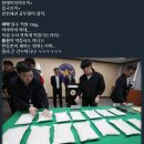 지금 용산대통령실에서 마약수사 외압해서 못하게 막은거 터졌어 이미지