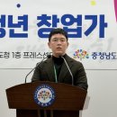 대보수산 이미지