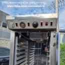동일산업 이미지
