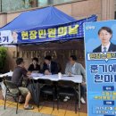 구월2동-22 이미지