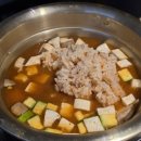 대구뭉티기 네이버블로그