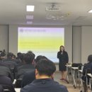 학원장 법정 의무교육 | [대한기업교육원] 플루오르테크 법정의무교육 진행후기