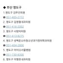 장혜경의원 이미지