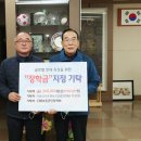 영농조합법인 대운 이미지