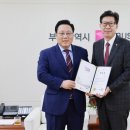 희망복지영남방송 - 동구 중앙대로 305 | 희망복지영남방송
