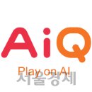 하이큐브시스템 이미지