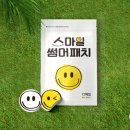 디디하이브