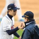 다행 - 제주시 연수로4길 20 | 다행