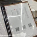 팔각도시흥배곧점