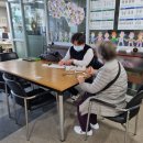 두드림노인복지센터 이미지