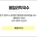 참다운내과의원 이미지