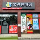 네이처스샵 이미지