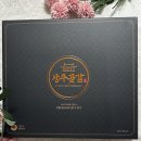 명실상주몰 상주특산물 추천 서보곶감 선물세트 부모님선물 후기