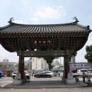 전국한약약업사 이미지