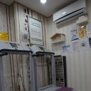 체인지업공릉역점 이미지