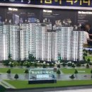 지상철 학정역 이미지