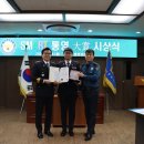 북신지구대 이미지