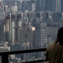 방배임광3차 이미지