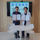 건강한방병원 이미지