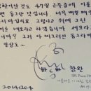담공