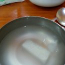 신진부대찌게 이미지