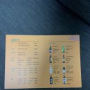 뻐꾸기 식당 이미지