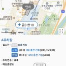 용우동 | 광명역 KTX 주차장 주차비 셔틀 광명역 카페 맛집 용우동 후기