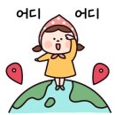 무인카페다올 이미지