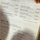 민정목장 | 6월 일상