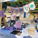 면목체육공원 이미지