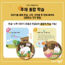 리틀원 이미지