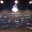 공차당진 이미지