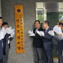 에코르경로당 이미지