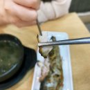 광어9900 | 광명사거리역 회 가성비 맛집 광어 9900포장전문 내돈내산&amp;솔직후기