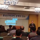 이문연합의원 이미지