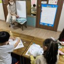 좋은터지역아동센터 이미지