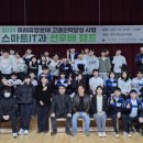 충주상업고등학교 이미지