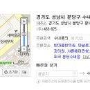 세인트로즈
