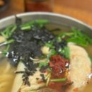풍원장손칼국수