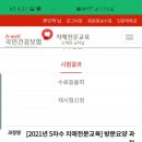 영천치과기공소 이미지