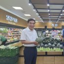 화도로 66 농민신문