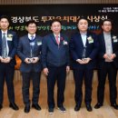 (주)에코프로비엠 - 6646 | (주)에코프로비엠