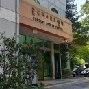 곰두리스포츠센터 이미지