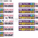 제이디 네트웍스 이미지