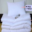 한이침장 이미지