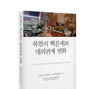 극동기획 이미지