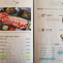 피노팜 이미지